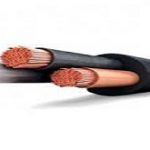 کابل 16*3 افشان شاهین