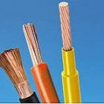 کابل افشان کسری