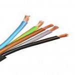 کابل افشان پرتو